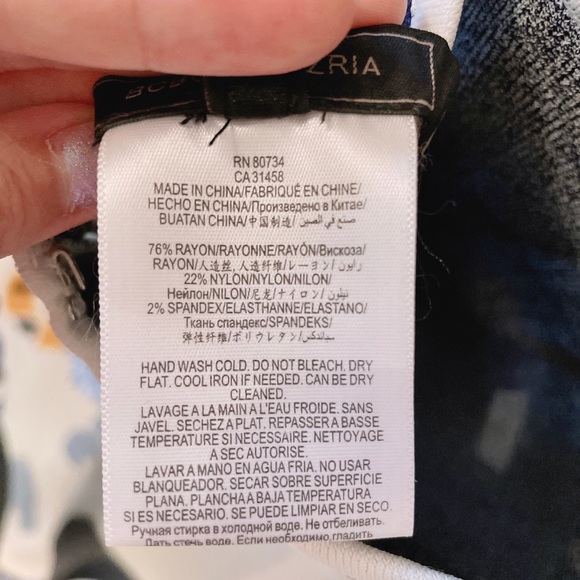 BCBG Maxazria dress XS - Picture 5 of 5